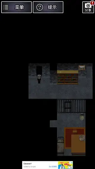 青鬼2中文版 青鬼2中文版