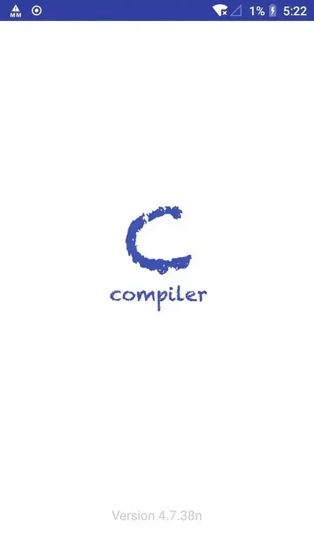 C语言编译器