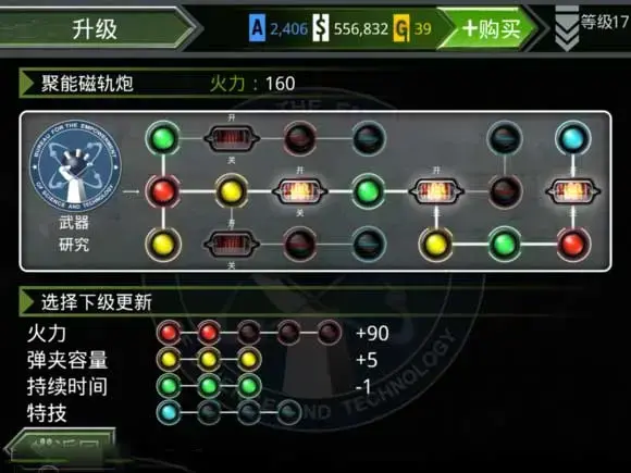 火线指令诺曼底官方正版 火线指令诺曼底官方正版