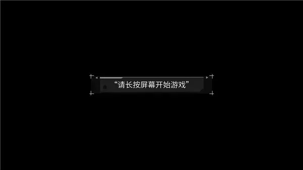 icey手游 icey手游