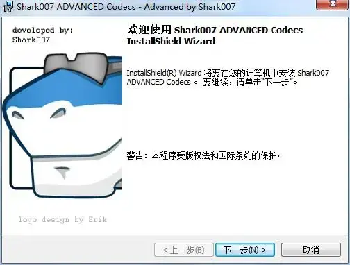 Shark007 Advanced Codecs Shark007 Advanced Codecs