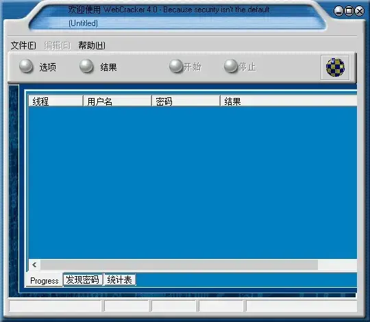 webcracker