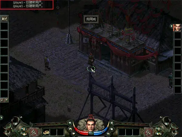 秦殇steam中文版