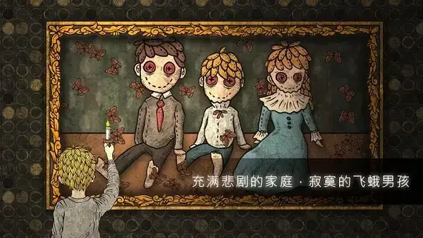 人生画廊免费版 人生画廊免费版