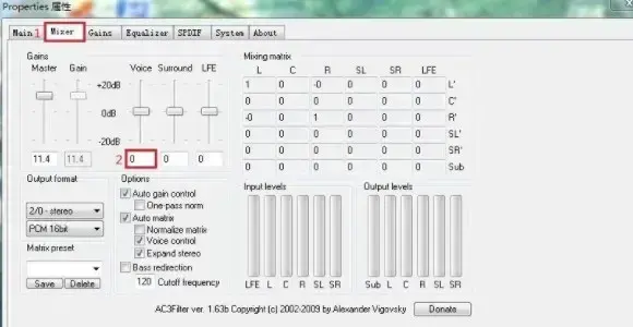 Shark007 Advanced Codecs Shark007 Advanced Codecs