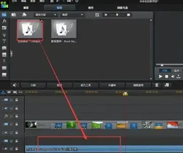 威力导演视频制作软件