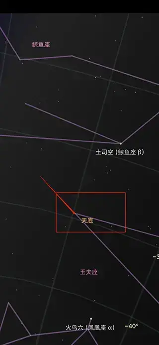 谷歌星空app软件2023