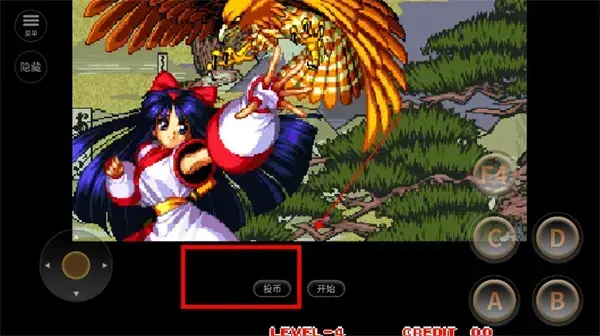 侍魂2手机版 侍魂2手机版