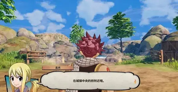 妖精的尾巴pc中文版