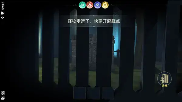 恐怖躲猫猫3本2023