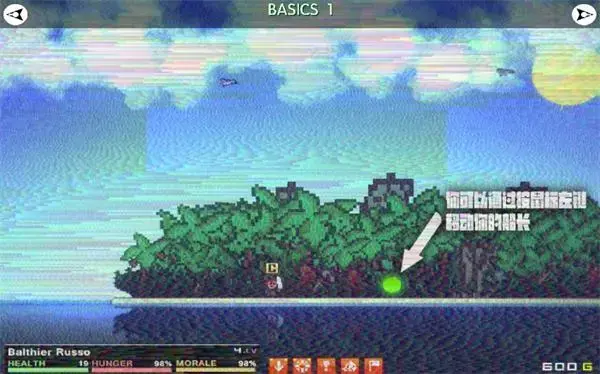 像素海盗中文版 像素海盗中文版