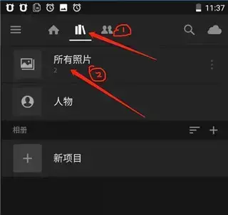 Lightroom本2023 Lightroom本2023
