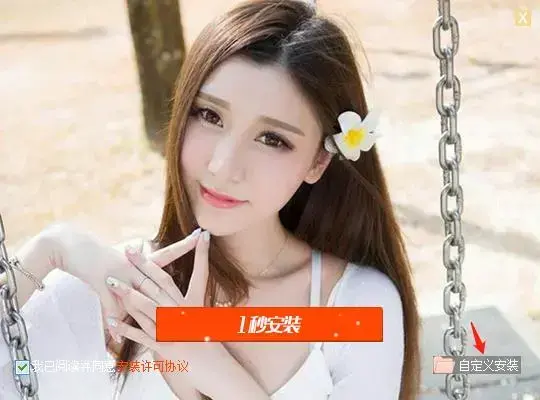 9158多人视频聊天