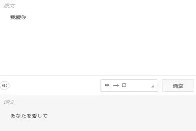 金山词霸电脑版