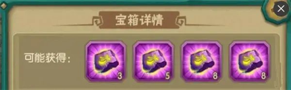 葫芦娃官方版