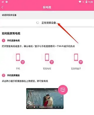 韩小圈 韩小圈