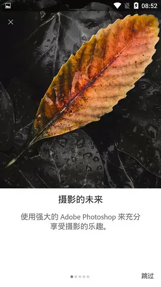 Lightroom本2023 Lightroom本2023