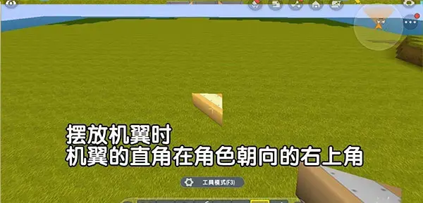 迷你世界国际服2023