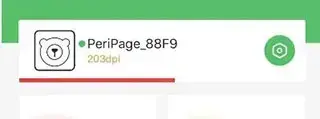 爱立熊app 爱立熊app