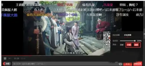 搜狐视频电脑版