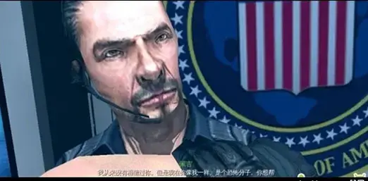 现代战争4