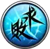 侠客风云传数字版