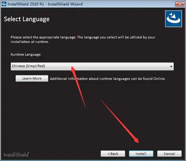installshield 2020 R1 installshield 2020 R1