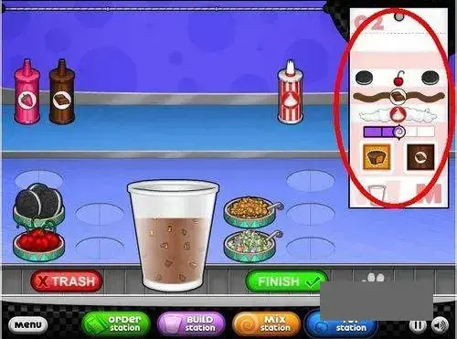 老爹冰淇淋店 老爹冰淇淋店