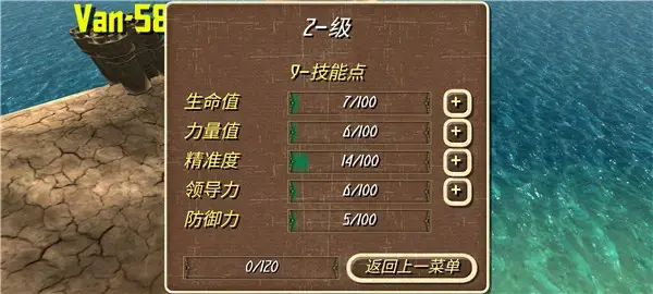 37手游罗马帝国