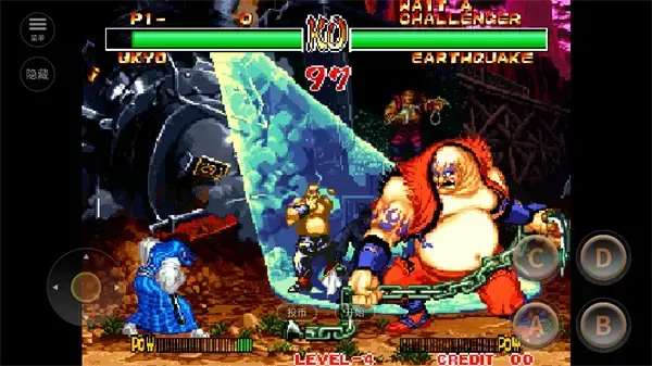 侍魂2手机版 侍魂2手机版