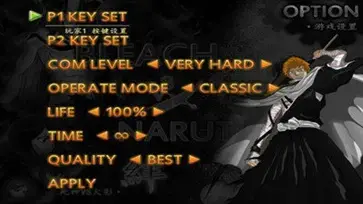 死神VS火影 v0.9 死神VS火影 v0.9
