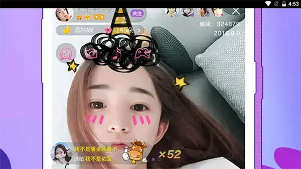 doshow都秀视频聊天 doshow都秀视频聊天