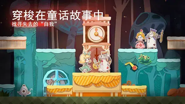 纸片少女 纸片少女