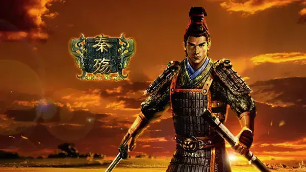 秦殇steam中文版
