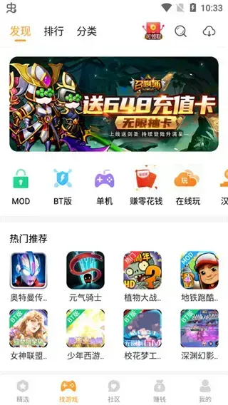乐乐游戏2023 乐乐游戏2023