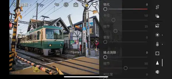 Lightroom本2023 Lightroom本2023