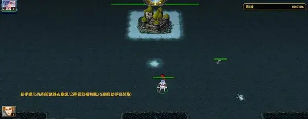 战魂之巅不灭1.07正式版