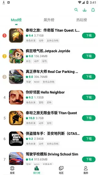 纽扣助手2023本