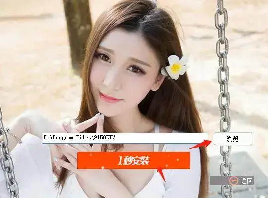 9158多人视频聊天