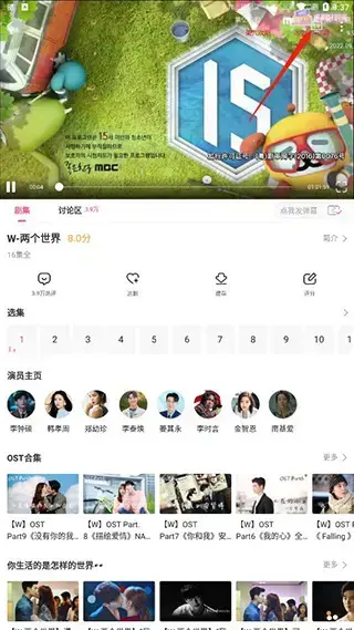 韩小圈 韩小圈