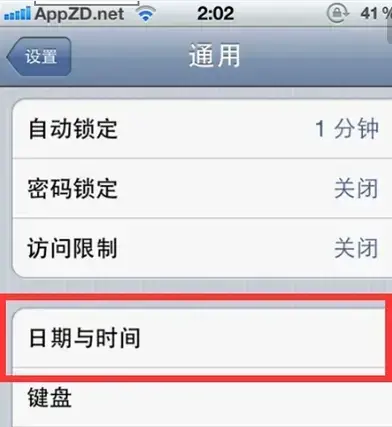 奥特曼格斗进化0中文版 奥特曼格斗进化0中文版