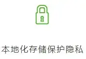 GooSeeker网络爬虫