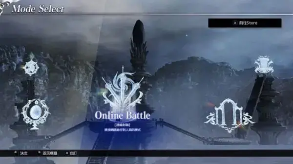 最终幻想纷争NT免费版