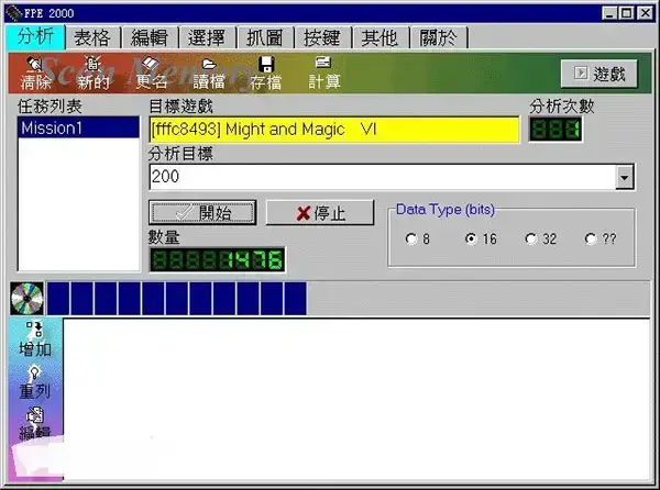 fpe2000修改器