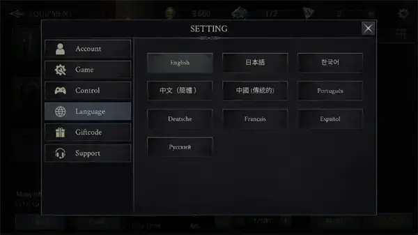 恶魔猎手暗影世界高级版 恶魔猎手暗影世界高级版