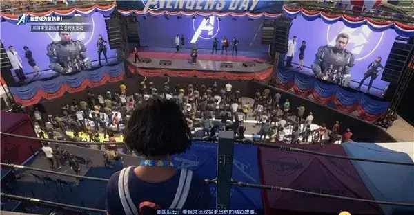 漫威复仇者联盟游戏