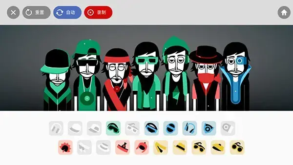 Incredibox