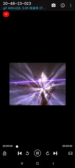 BSPlayer Pro中文版 BSPlayer Pro中文版
