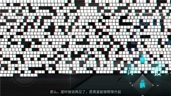 icey手游 icey手游