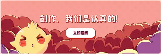 剑网3推栏app 剑网3推栏app